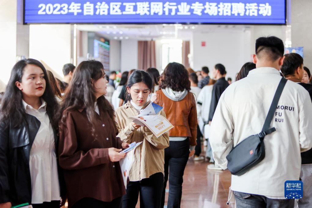 大发游戏